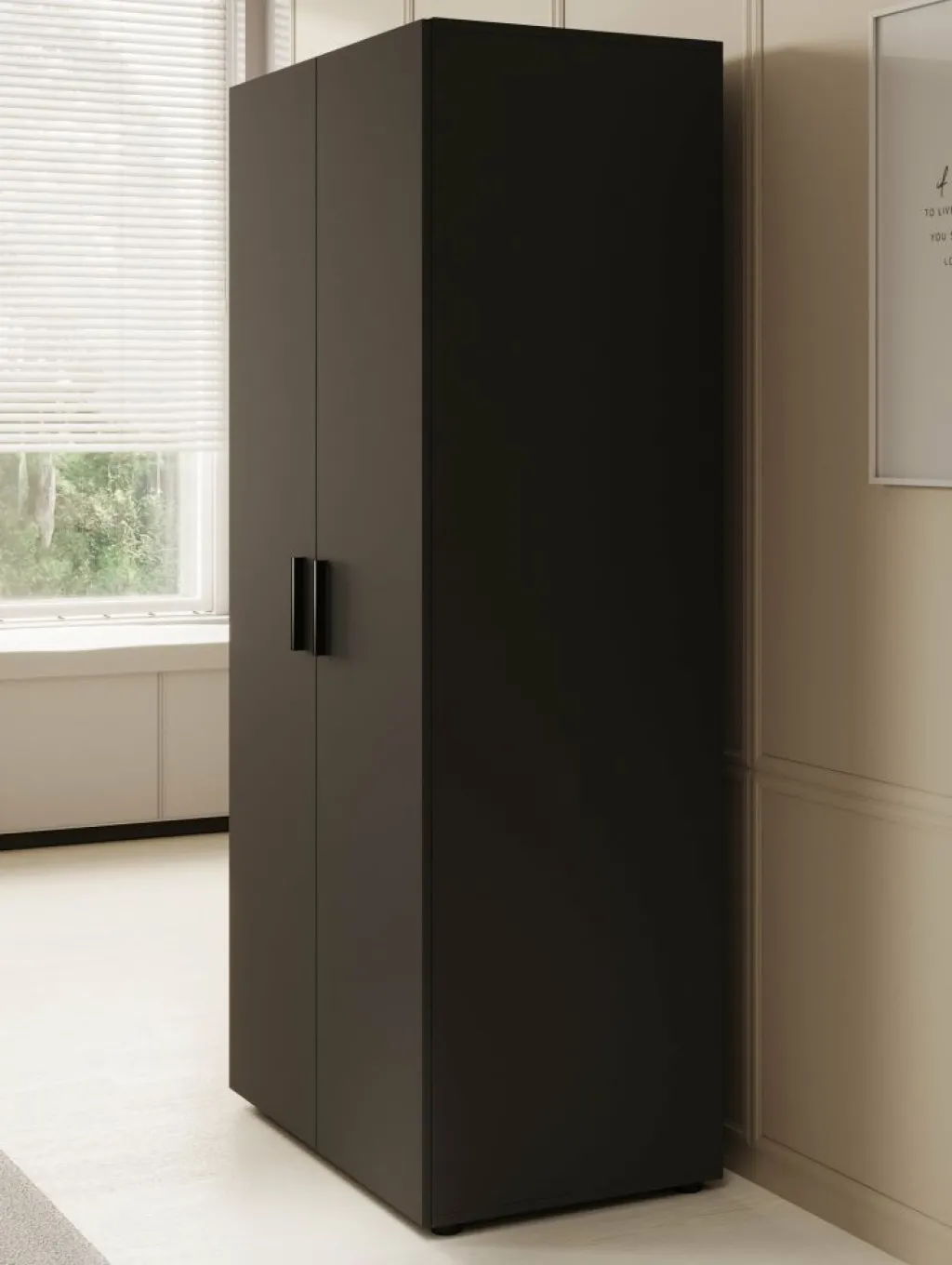 Bellini^Meubella Discount